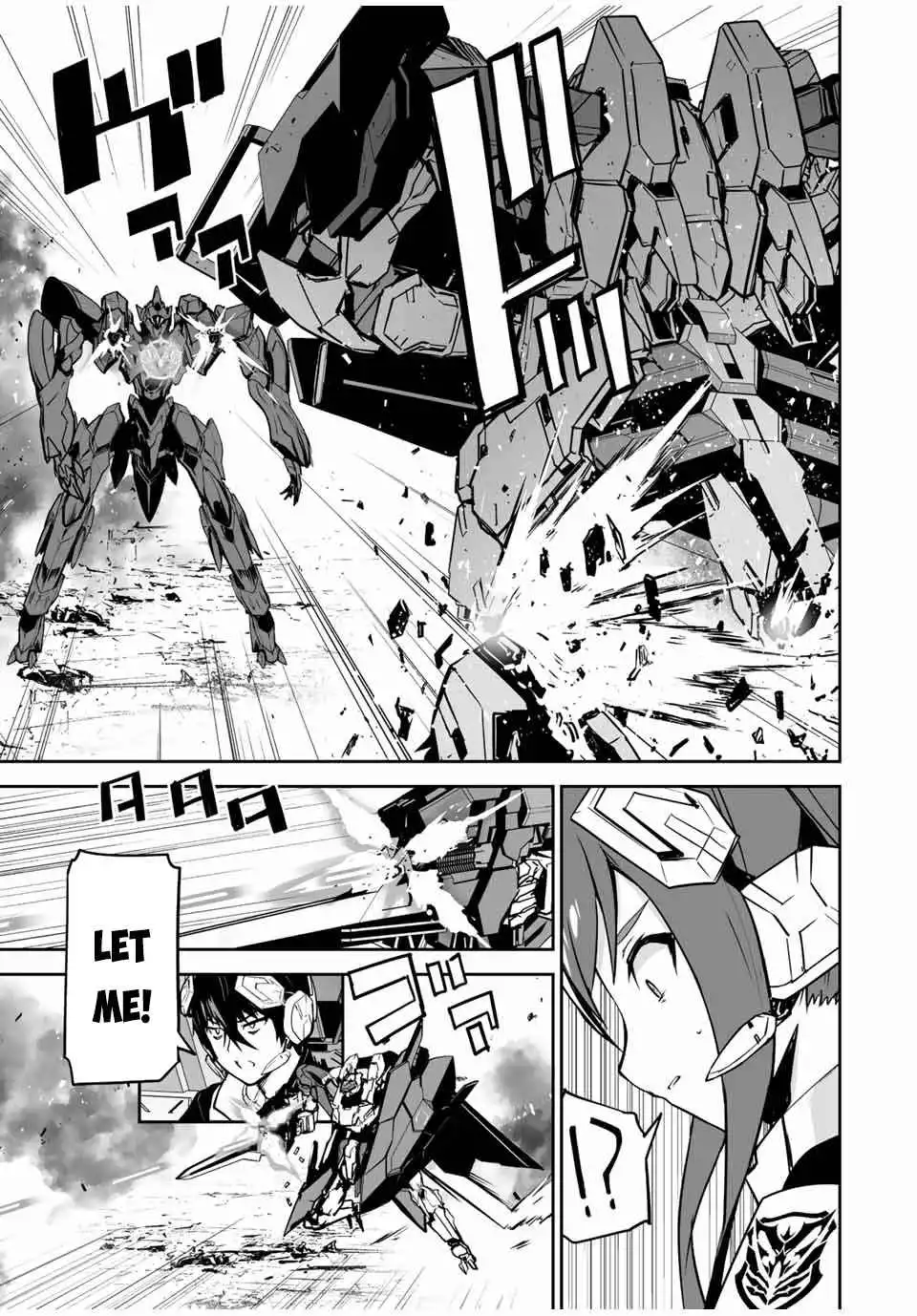 Yuusha Shoutai Kamoku Yuusha Wa Nagisa Renai Chapter 29 12